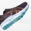 Asics Fuji Lite 3