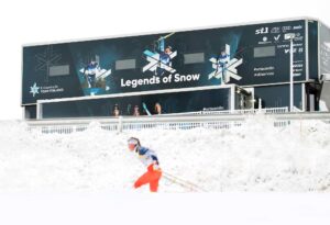 hiihto jo liian kallista