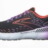 Brooks Glycerin 20/20