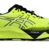 Asics Fujispeed 3